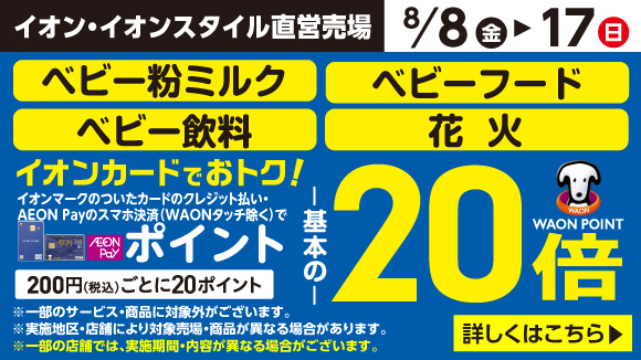 xr[t[hEԉ20{