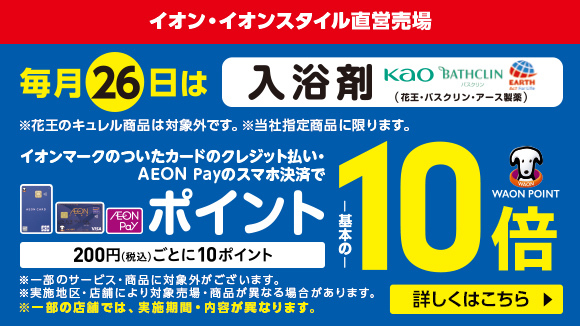 10{