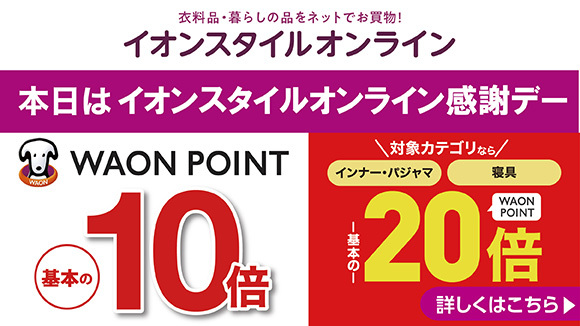 �C�I���X�^�C���I�����C�� ���Ӄf�[