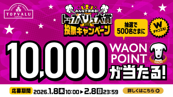 �g�b�v�o������ܓ��[CP