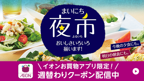 �܂��ɂ���s