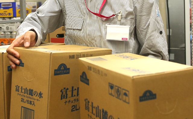 商品荷受け・検品