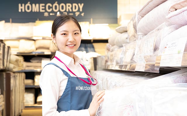 暮らしの品売場