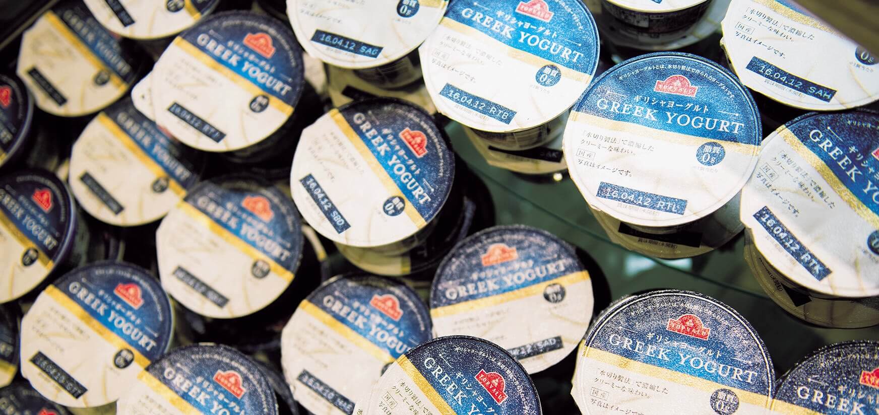 新しい総合イメージ