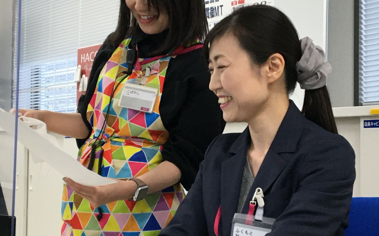 福本 慶子