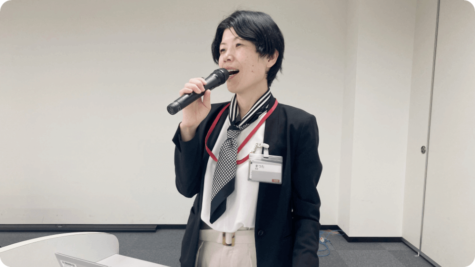 松田祐子