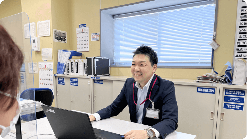 光石大二郎