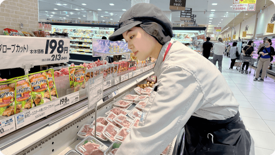 高司愛梨