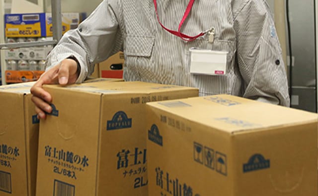 商品荷受け・検品・システム管理