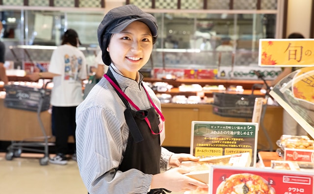 ピザ売場