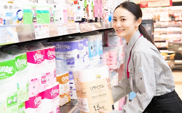 日用品・化粧品雑貨・衣料品・生活雑貨売場