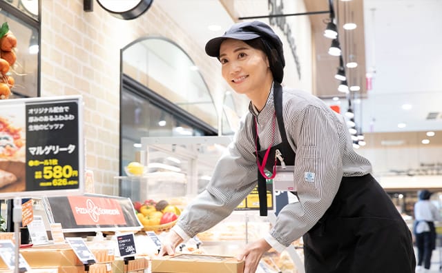 ピザ/お惣菜売場(デリカ)