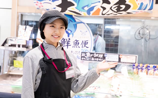 お魚売場(水産)