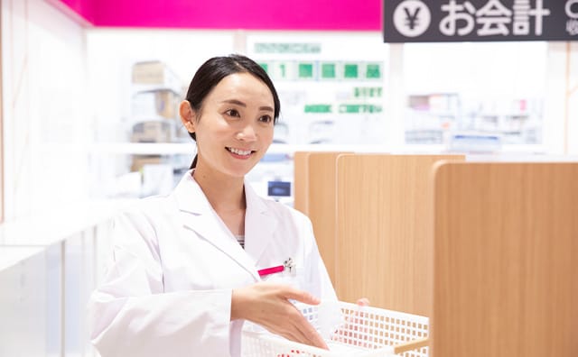 薬剤師(要薬剤師免許)