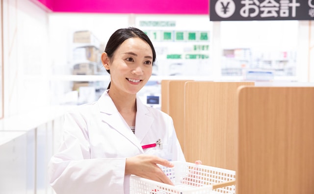 薬剤師(要薬剤師免許)