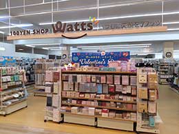 1F 100円ショップ ワッツ(watts)