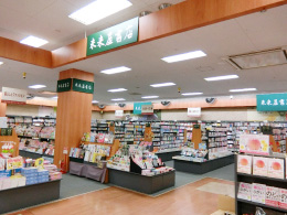 2F 未来屋書店