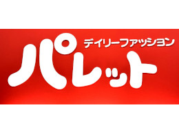 1F パレット