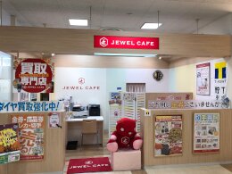 1F ジュエルカフェ イオン長岡店