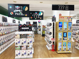 3F TOYS SPOT PALO