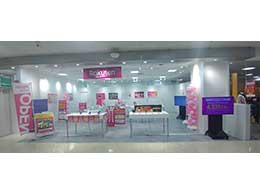 2F 楽天モバイルイオン新潟東店