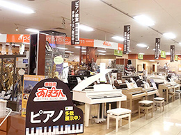 イオン新潟西店 専門店街