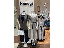 1F Honeys