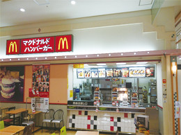 1F マクドナルド