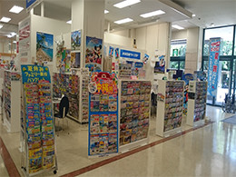 1F 近畿日本ツーリスト 特約店 ネオプラン