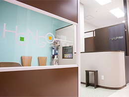 2F 本郷歯科クリニック