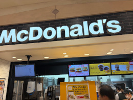 1F マクドナルド