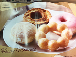 1F ミスタードーナツ