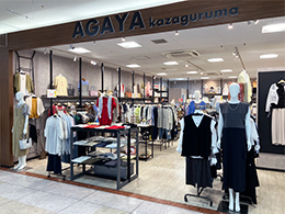 2F AGAYA kazaguruma