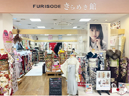 2F 西松屋