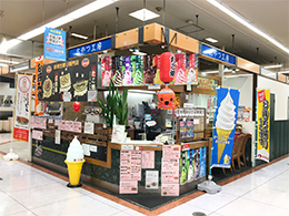 1F おやつ工房