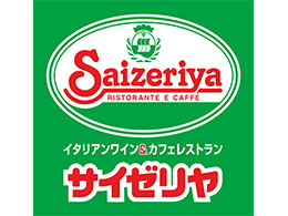 1F サイゼリヤ