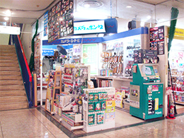 1F カメラのホンダ