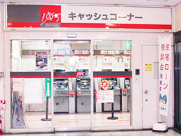 1F 百五銀行 鳥羽東支店