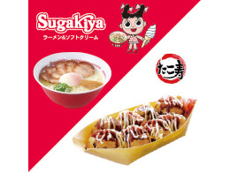 1F スガキヤ･たこ寿