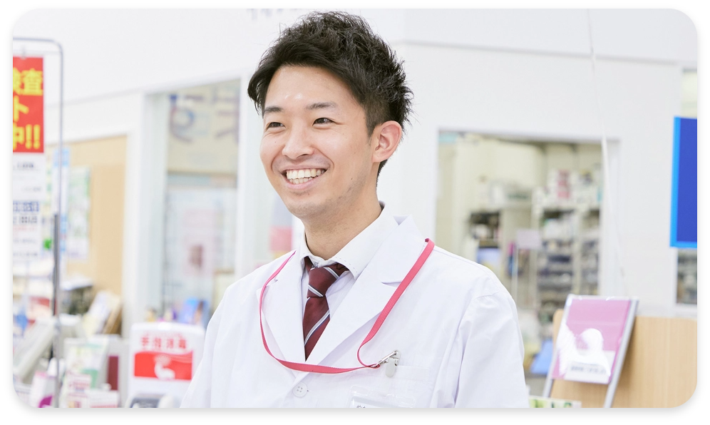 「地域によりそう」 イオンの薬剤師インタビュー