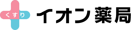 イオン薬局