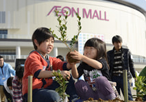 植樹祭